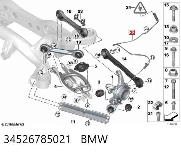 Датчик АБС задний 34526785021 BMW