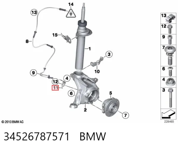 34526787571 BMW