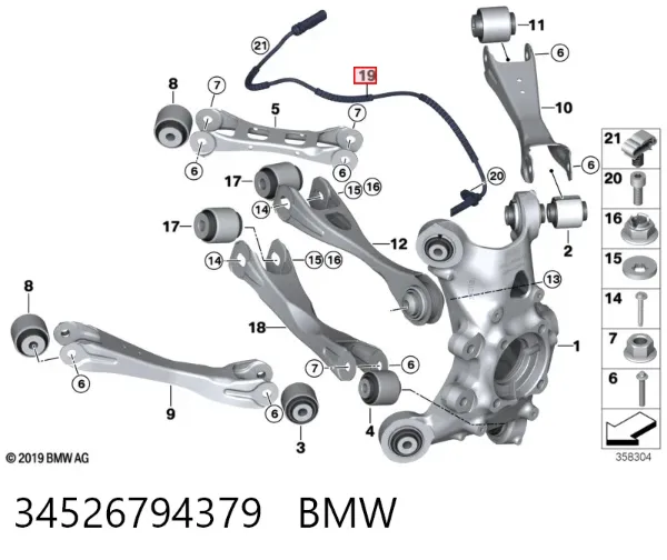 Датчик АБС задний 34526794379 BMW