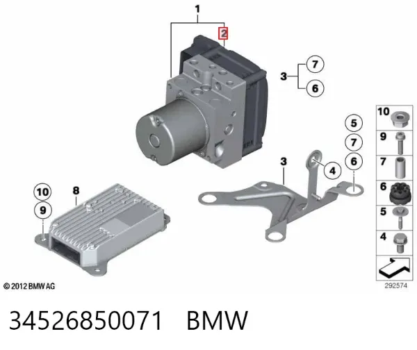 Блок АБС 34526850071 BMW