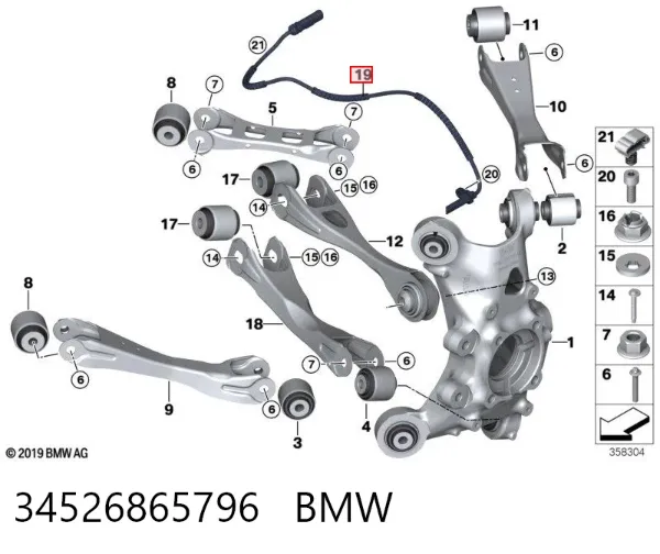 Датчик АБС задний 34526865796 BMW