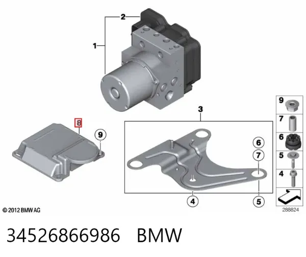 Модуль-процессор управления подушкой безопасности (ЭБУ AIRBAG) 34526866986 BMW