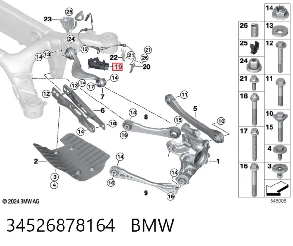  34526878164 BMW