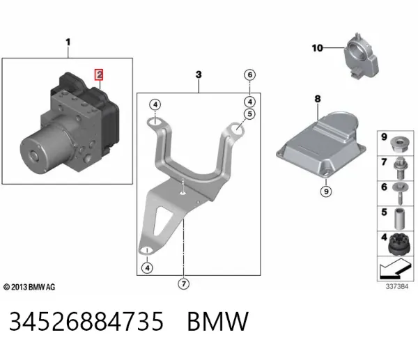 Блок управления АБС 34526884735 BMW