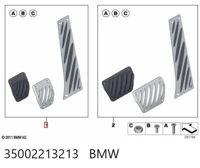 Накладки педалей, комплект BMW 35002213213