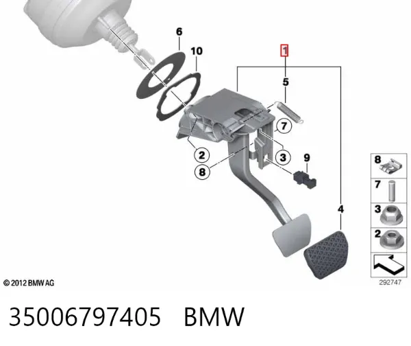 Педаль тормоза 6860647 BMW