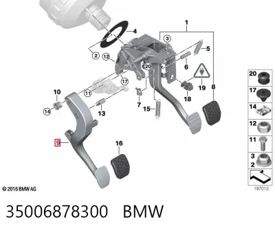 Педаль сцепления BMW 35006878300
