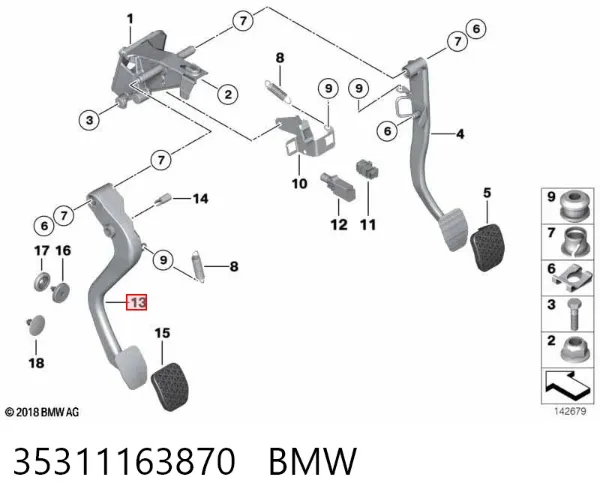 Педаль сцепления 35311163870 BMW