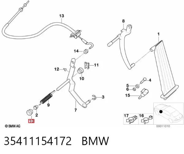 Втулка стартера 35411154172 BMW