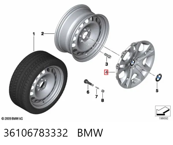 Колпаки 36106783332 BMW
