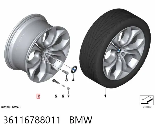 Диски колесные 36116788011 BMW