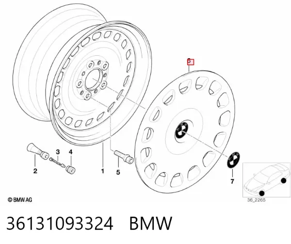 Колпаки 36131093324 BMW