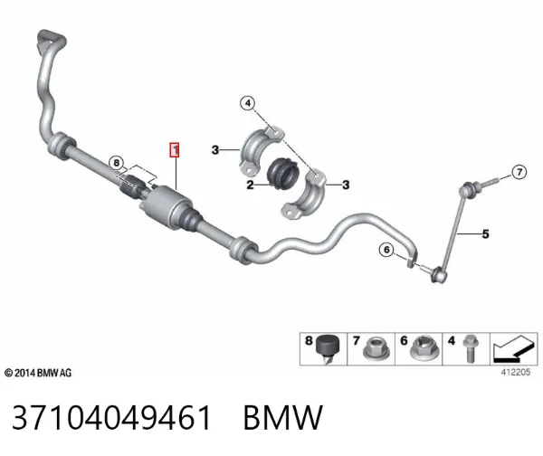 Стабилизатор задний 37104049461 BMW