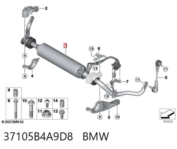 Передний стабилизатор 37105B4A9D8 BMW