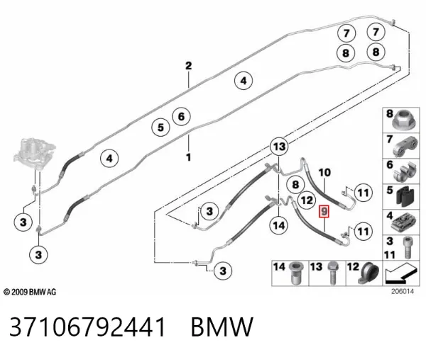  37106792441 BMW