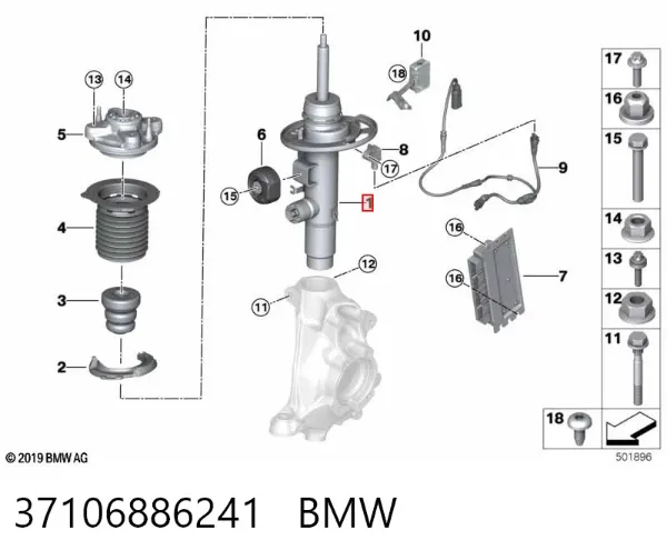 Амортизатор передний левый 37106886241 BMW
