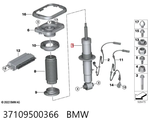 Амортизатор задний правый 37109500366 BMW