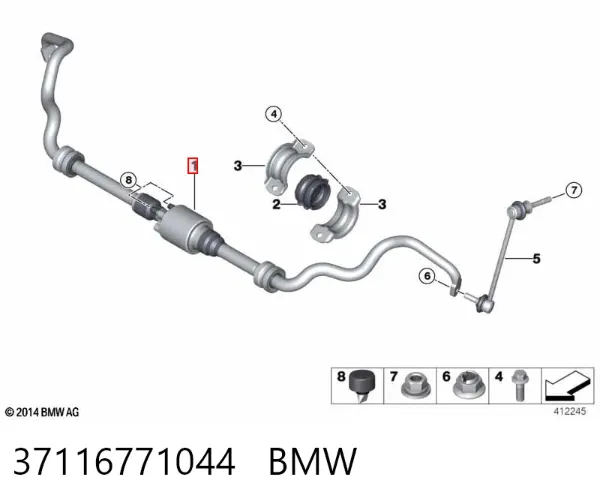 Стабилизатор задний 37116771044 BMW