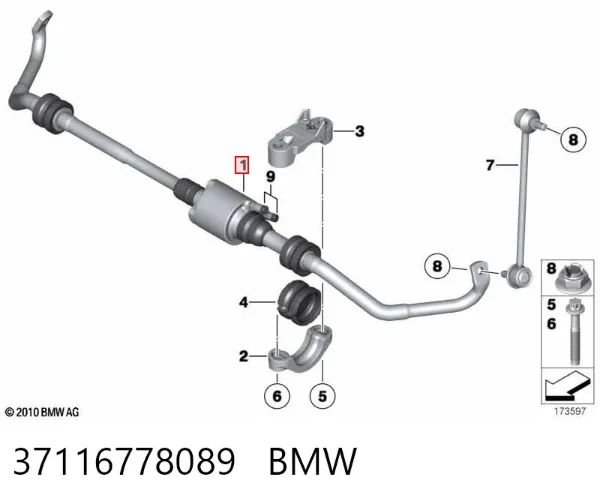 Стабилизатор задний 37116778089 BMW