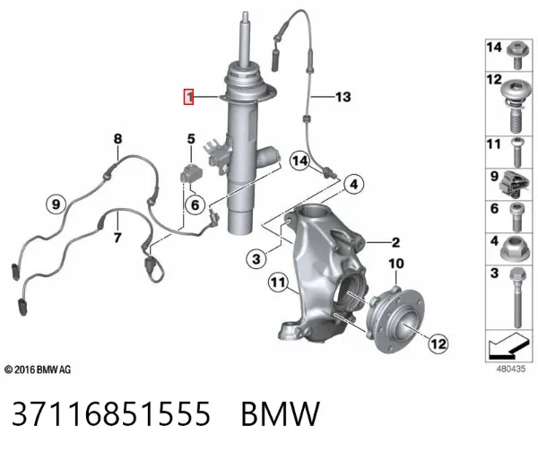 Амортизатор передний левый 37116851555 BMW