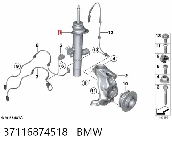 Амортизатор передний правый 37116874518 BMW