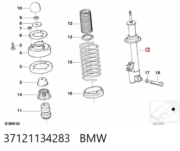 Амортизатор задний левый 37121134283 BMW