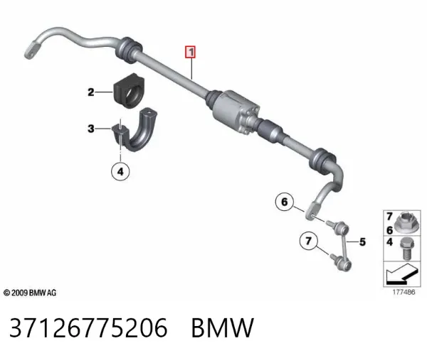 Стабилизатор задний 37126775206 BMW