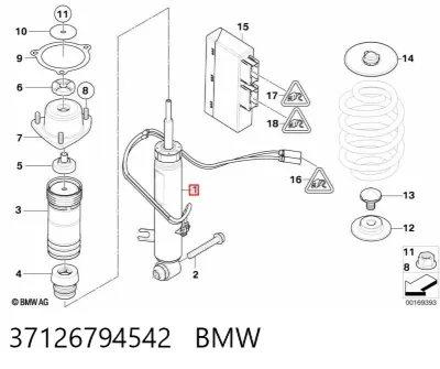 Амортизатор задний правый BMW 37126794542