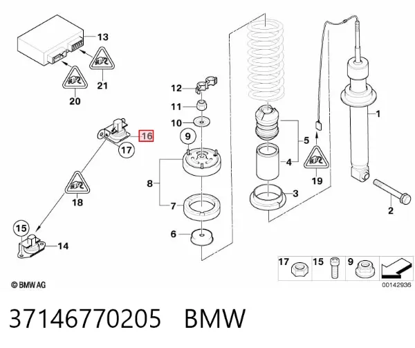 Датчик продольного ускорения 37146770205 BMW