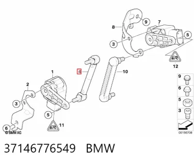 Тяга датчика уровня положения кузова передняя BMW 37146776549