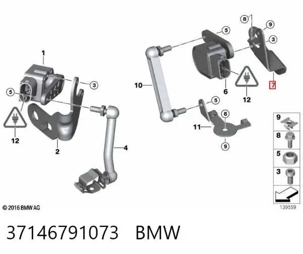  37146791073 BMW