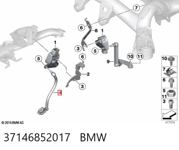 Тяга датчика уровня положения кузова передняя 37146852017 BMW