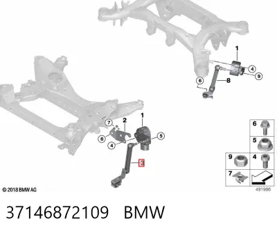 Тяга датчика уровня положения кузова передняя BMW 37146872109