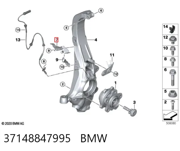 37148847995 BMW