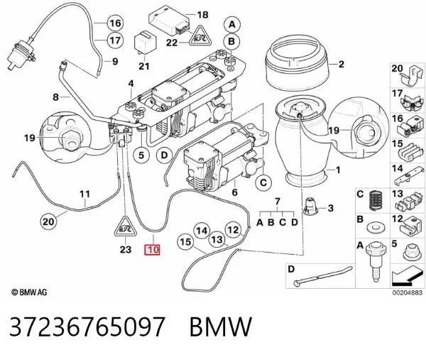  37236765097 BMW