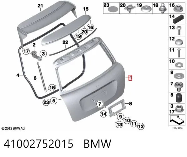 Ляда 41002752015 BMW