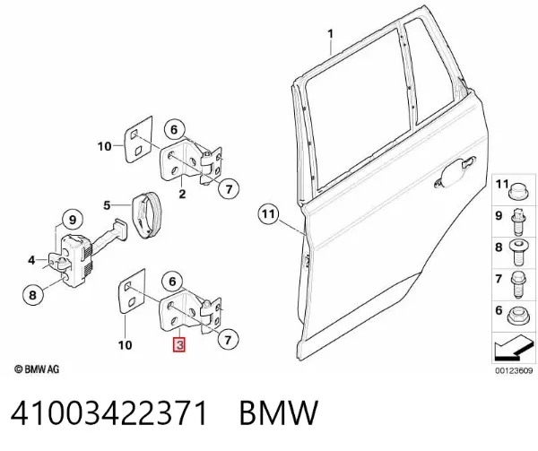 Петля двери передней левой 41003422371 BMW