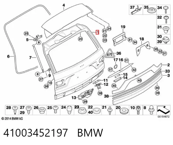 Ляда 41003452197 BMW