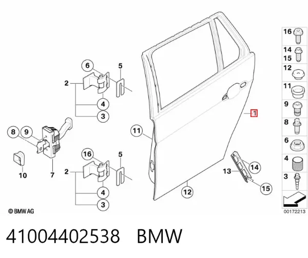 Дверь задняя правая BMW 3 E91