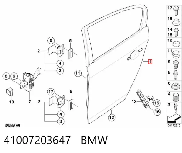 Дверь задняя левая 41007203647 BMW