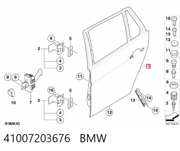 Дверь задняя правая 41007203676 BMW