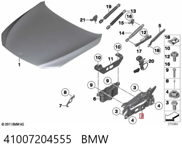 Петля капота левая 41007204555 BMW