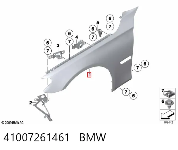 Крыло переднее левое 41007261461 BMW