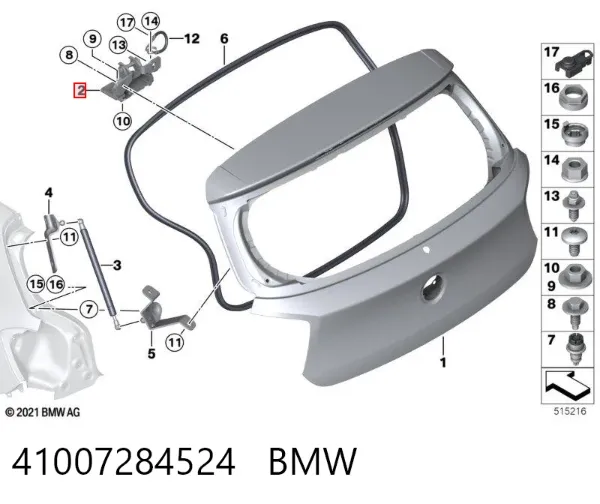 Петля крышки багажника 41007284524 BMW