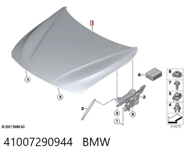 Капот 41007290944 BMW