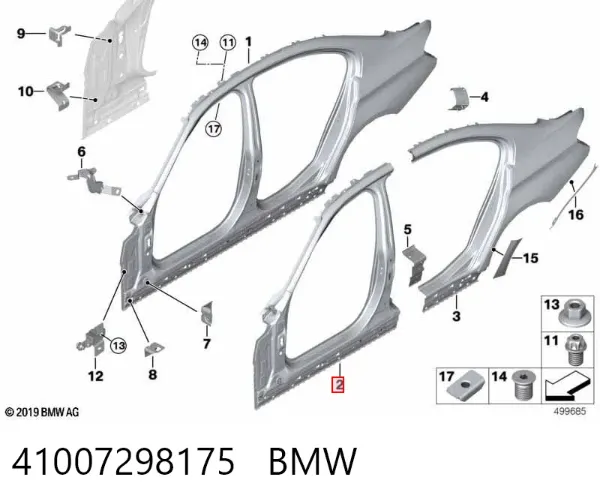 Проем передней левой двери 41007298175 BMW