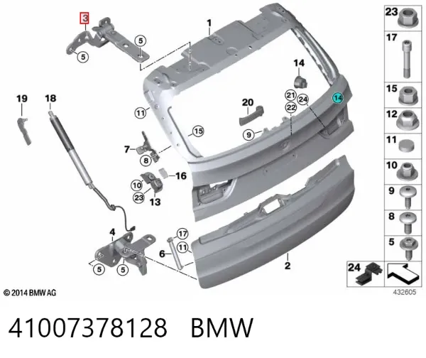  41007378128 BMW