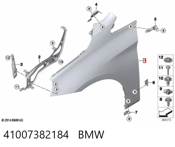 Крыло переднее правое 41007382184 BMW
