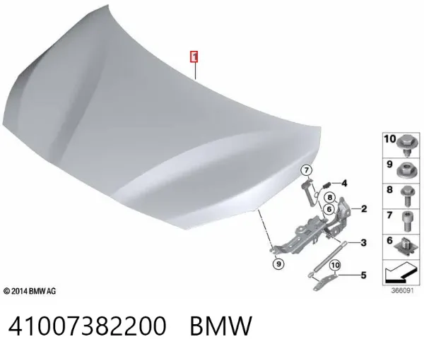 Капот 41007382200 BMW