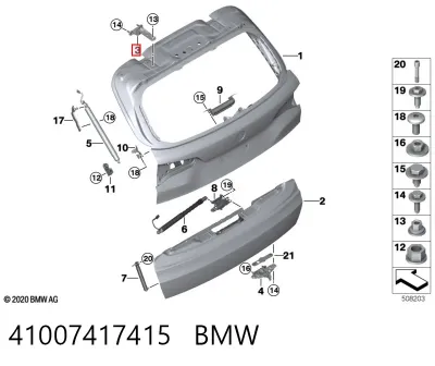 Петля двери задней (багажной 3/5-й) BMW 41007417415